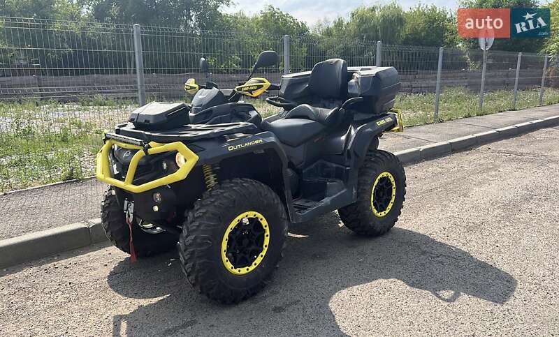 Квадроцикл  утилитарный BRP Outlander 2020 в Львове