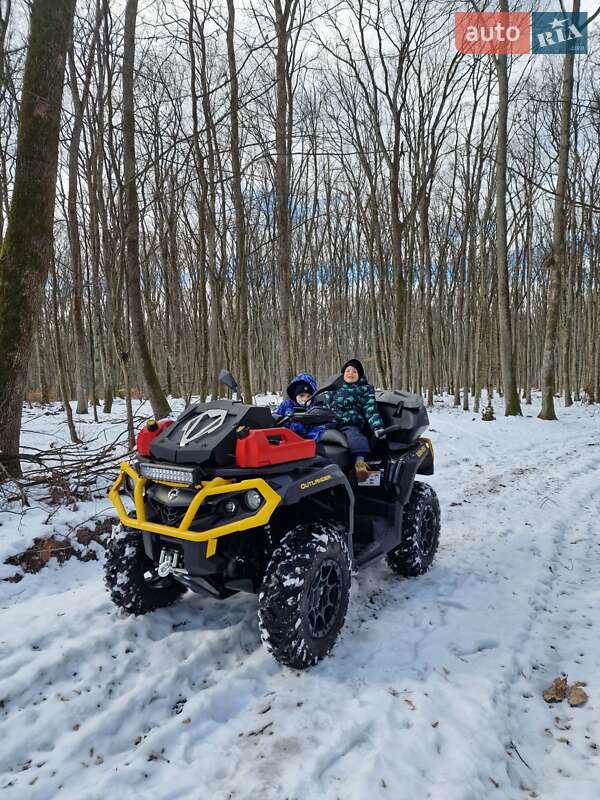BRP Outlander 2022