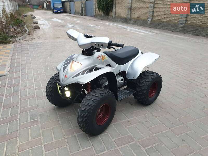 Квадроцикл утилітарний BRP Outlander 2016 в Черкасах