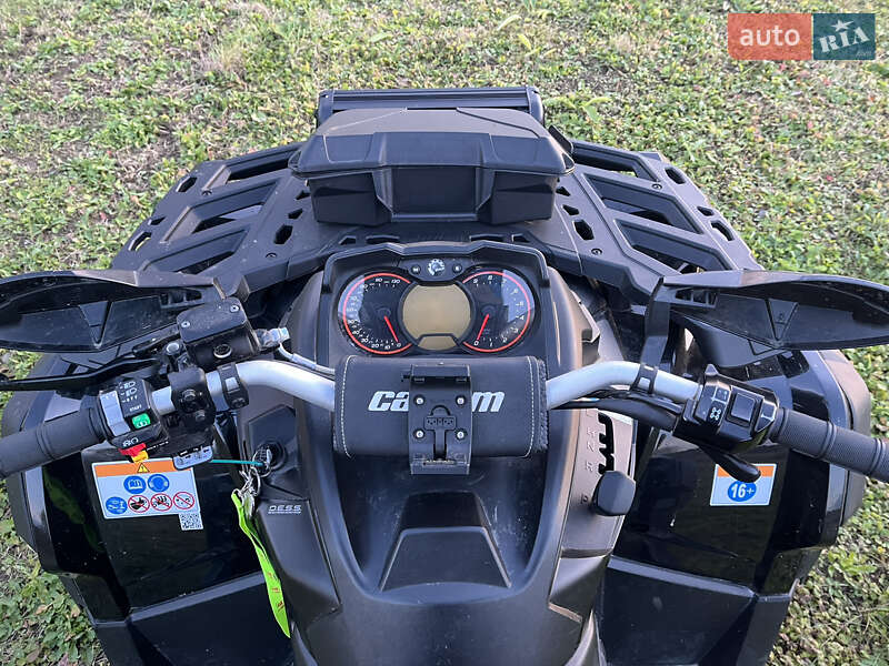 Квадроцикл  утилитарный BRP Outlander 2018 в Сваляве