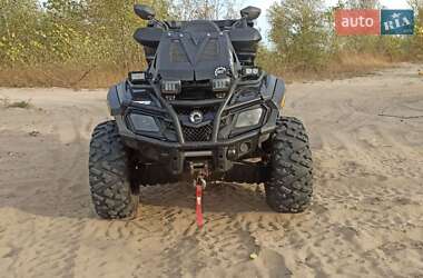 Квадроцикл  утилитарный BRP Outlander 2010 в Запорожье