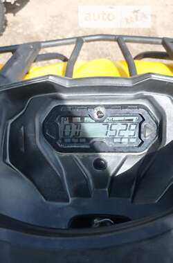 Квадроцикл утилітарний BRP Outlander 2014 в Яремчі