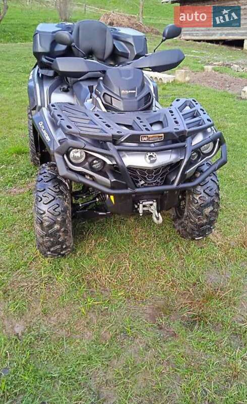 Квадроцикл  утилитарный BRP Outlander 2017 в Сколе