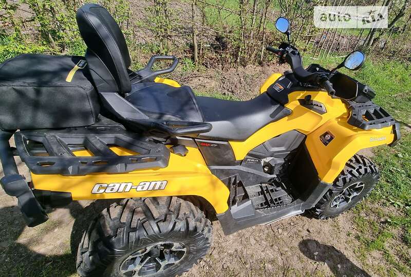 Квадроцикл  утилитарный BRP Outlander 2016 в Трускавце