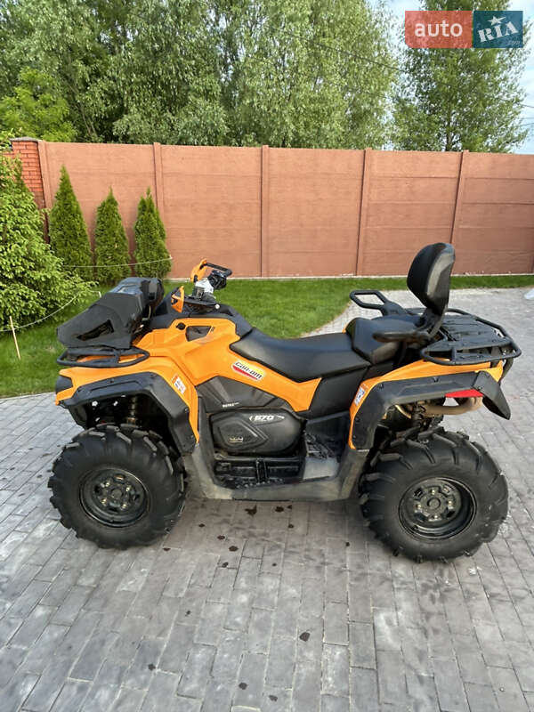 Квадроцикл спортивный BRP Outlander 2019 в Киеве