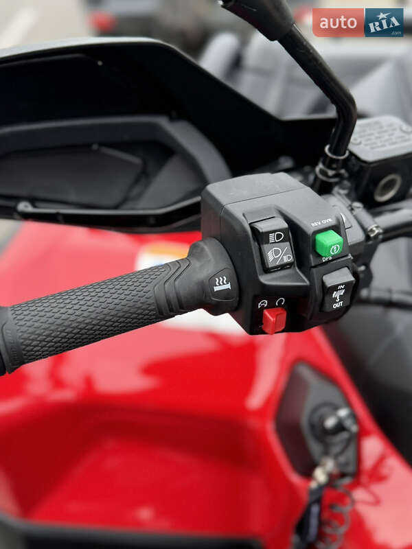 Квадроцикл  утилитарный BRP Outlander 2024 в Киеве