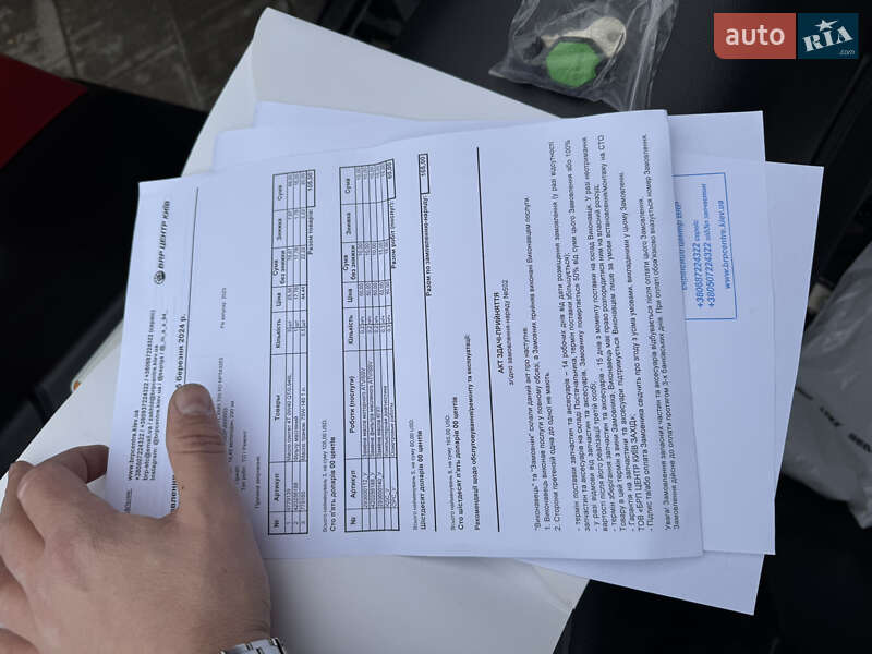 Квадроцикл  утилитарный BRP Outlander 2024 в Киеве