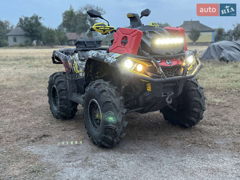 Квадроцикл  утилитарный BRP Outlander 2019 в Полтаве