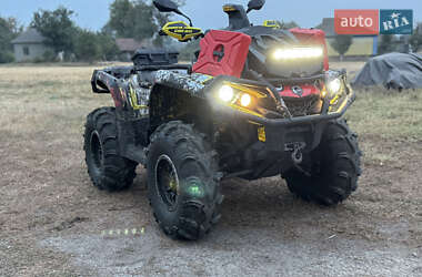 Квадроцикл утилітарний BRP Outlander 2019 в 