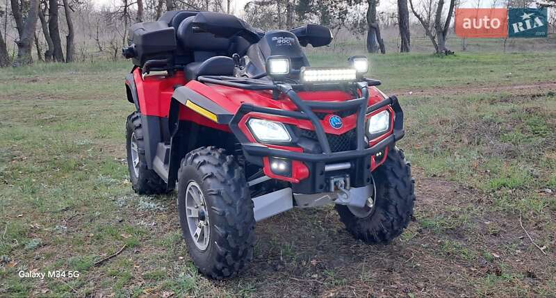 Квадроцикл утилітарний BRP Outlander 2008 в Дніпрі