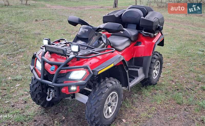 Квадроцикл утилітарний BRP Outlander 2008 в Дніпрі