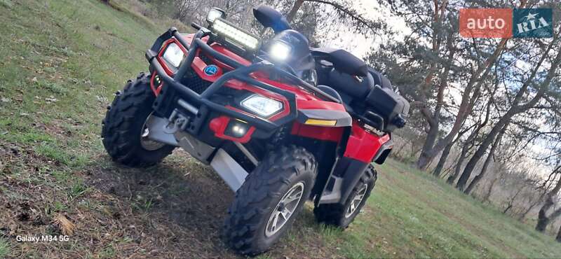 Квадроцикл утилітарний BRP Outlander 2008 в Дніпрі