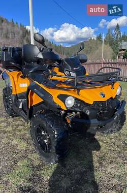 Квадроцикл  утилитарный BRP Outlander 2020 в 