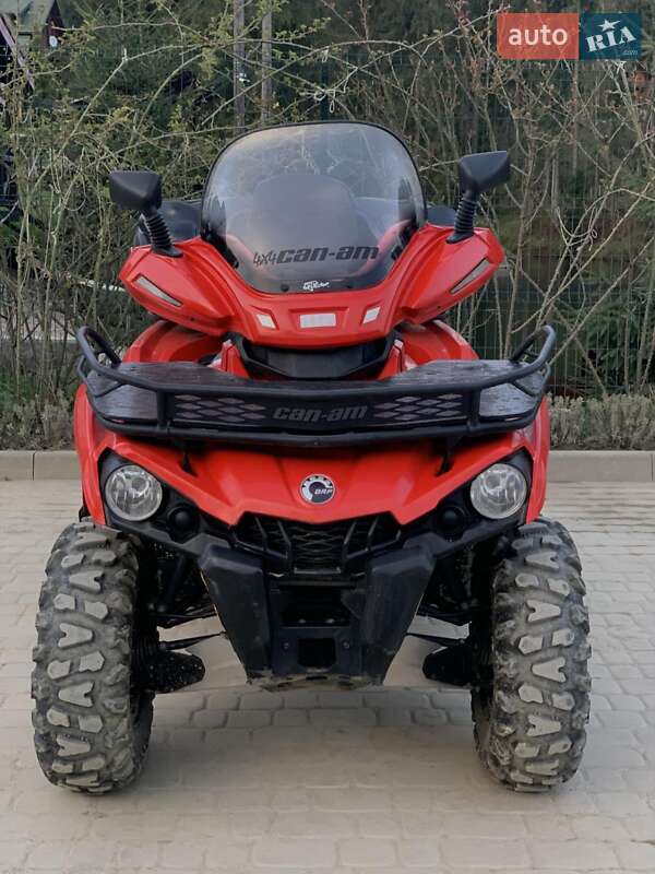 Квадроцикл спортивный BRP Outlander 2019 в 