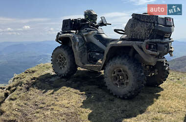 Квадроцикл спортивный BRP Outlander 2015 в 