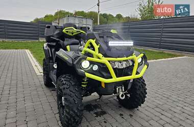 Квадроцикл спортивний BRP Outlander 2015 в Хмельницькому