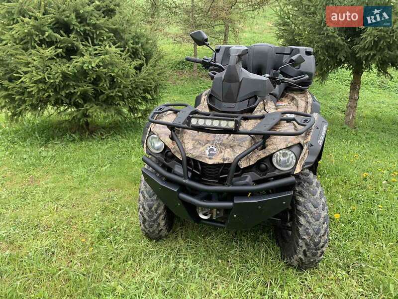 Квадроцикл утилітарний BRP Outlander 2017 в Славському
