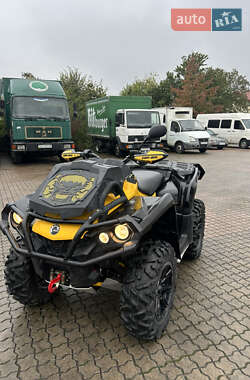 Квадроцикл спортивный BRP Outlander 2015 в 