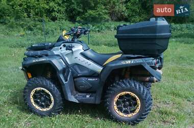 Квадроцикл спортивный BRP Outlander 2017 в 
