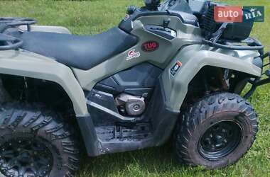 Квадроцикл спортивный BRP Outlander 2017 в Тернополе