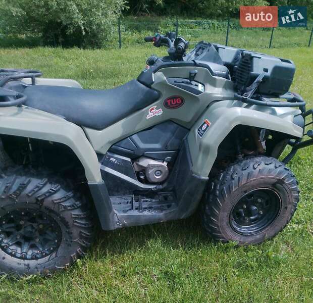 Квадроцикл спортивный BRP Outlander 2017 в 