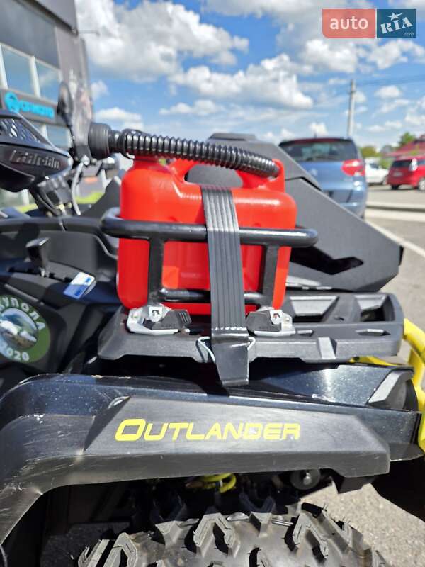 Квадроцикл  утилитарный BRP Outlander 2018 в Львове