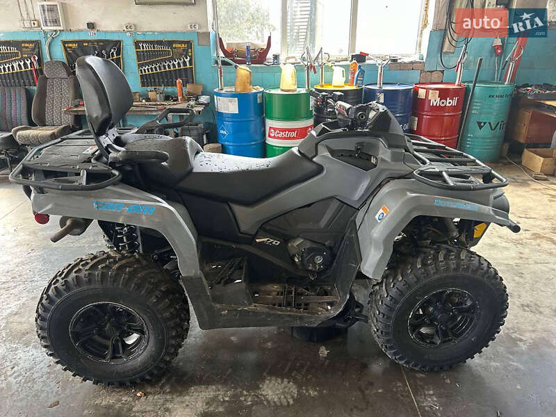 BRP Outlander 2022