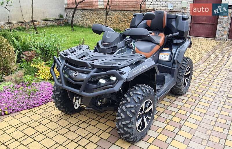 BRP Outlander 2023
