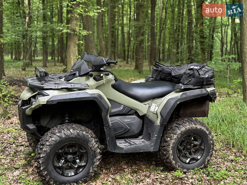 Квадроцикл  утилитарный BRP Outlander 2019 в Дружбе