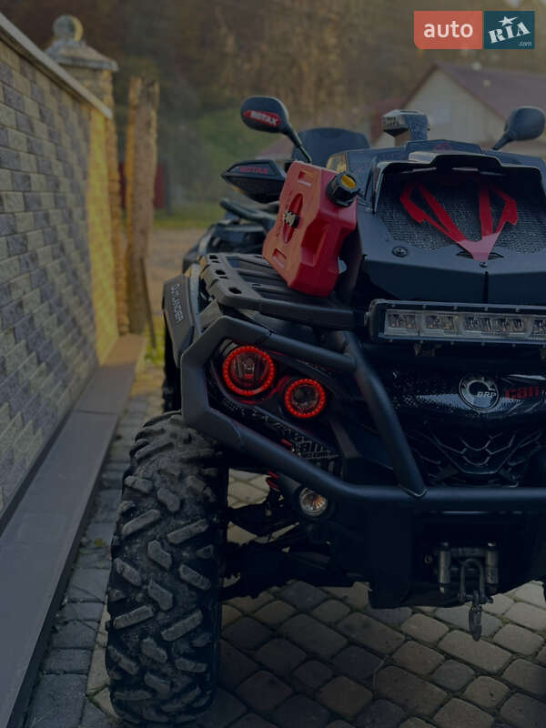 BRP Outlander 2020