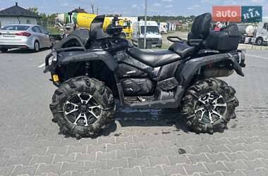 Квадроцикл  утилитарный BRP Outlander 2017 в 