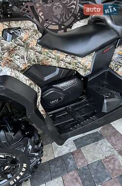 Квадроцикл спортивный BRP Outlander 2014 в 