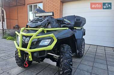 Квадроцикл  утилитарный BRP Outlander 2010 в Коростышеве