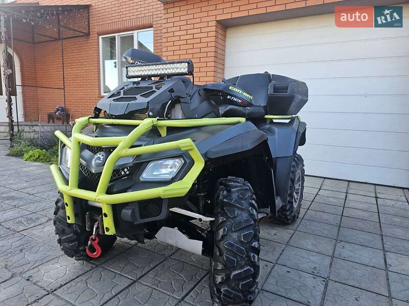 Квадроцикл  утилитарный BRP Outlander 2010 в 