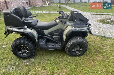 Квадроцикл спортивний BRP Outlander 2019 в 