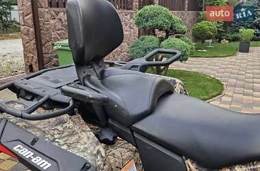 Квадроцикл  утилитарный BRP Outlander 2016 в 