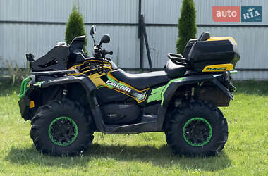Квадроцикл спортивный BRP Outlander 2015 в 