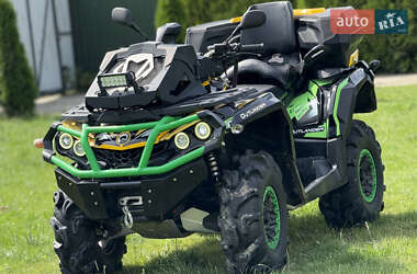 Квадроцикл спортивный BRP Outlander 2015 в 