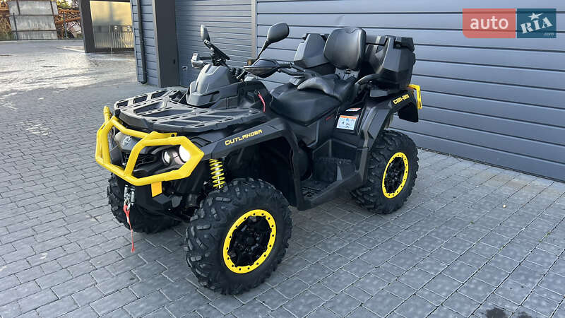 Квадроцикл утилітарний BRP Outlander 2019 в 