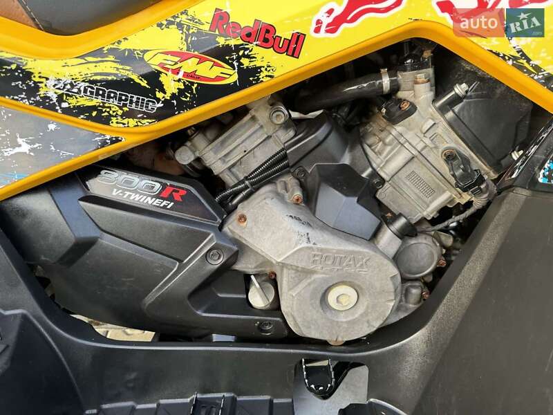 Квадроцикл  утилитарный BRP Outlander 2011 в Иршаве