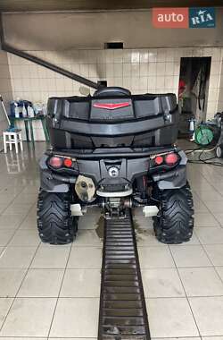 Квадроцикл  утилитарный BRP Outlander 2015 в 