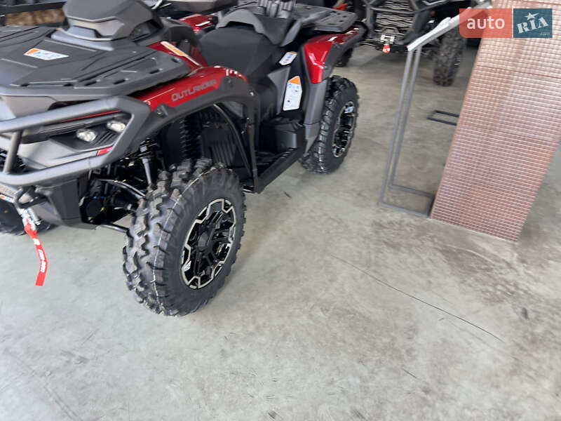 Квадроцикл  утилитарный BRP Outlander 2025 в Киеве