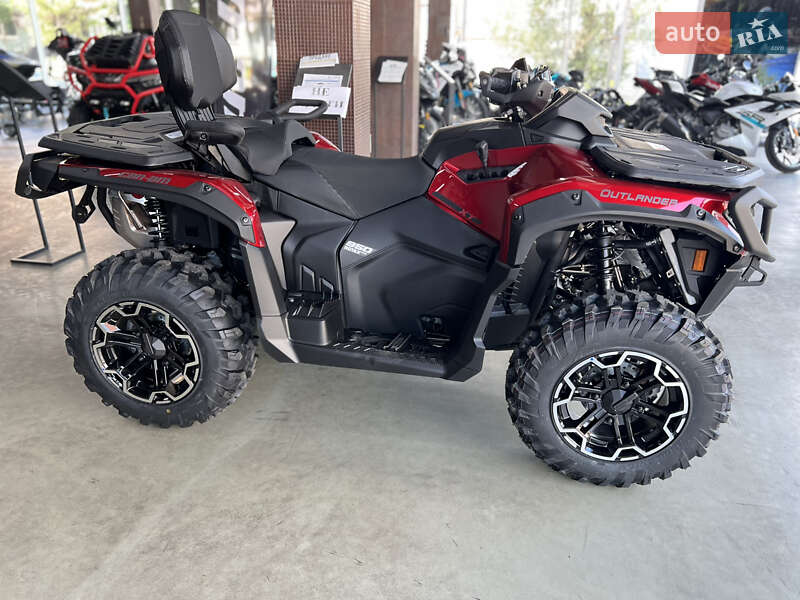 Квадроцикл  утилитарный BRP Outlander 2025 в Киеве