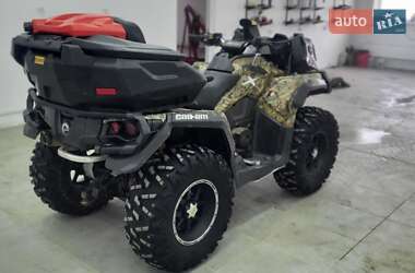 Квадроцикл  утилитарный BRP Outlander 2015 в 