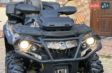 Квадроцикл  утилитарный BRP Outlander 2017 в 