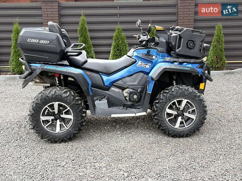 Квадроцикл спортивный BRP Outlander 2021 в Славском