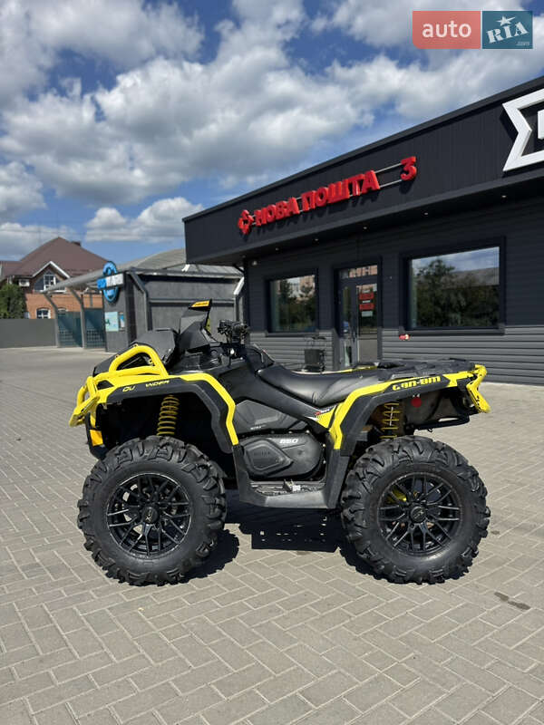 Квадроцикл  утилитарный BRP Outlander 2019 в Сарнах