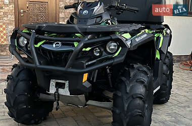 BRP Outlander XT 800R DPS 2016