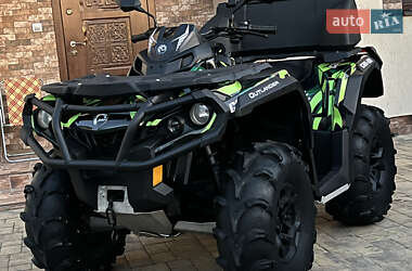 Квадроцикл  утилитарный BRP Outlander 2016 в 