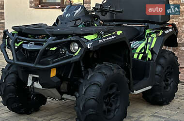 Квадроцикл  утилитарный BRP Outlander 2016 в 